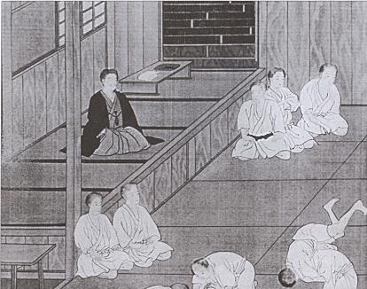 Иллюстрация к книге — &quot;Черный пояс&quot; без грифа секретности [i_014.jpg]