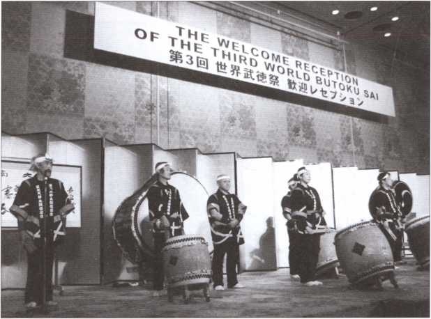 Иллюстрация к книге — &quot;Черный пояс&quot; без грифа секретности [i_023.jpg]