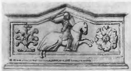 Иллюстрация к книге — Повседневная жизнь Флоренции во времена Данте [i_007.jpg]