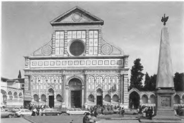 Иллюстрация к книге — Повседневная жизнь Флоренции во времена Данте [i_055.jpg]