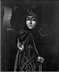 Иллюстрация к книге — Куда ж нам плыть? Россия после Петра Великого [i_032.jpg]