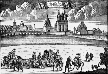 Иллюстрация к книге — Куда ж нам плыть? Россия после Петра Великого [i_040.jpg]