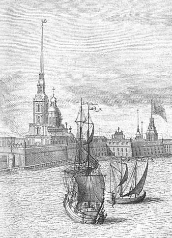 Иллюстрация к книге — Императорская Россия [i_012.jpg]