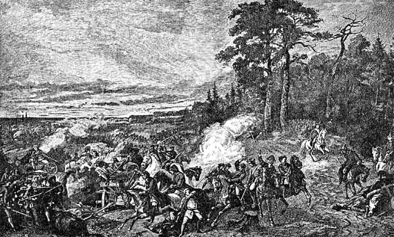 Иллюстрация к книге — Императорская Россия [i_013.jpg]