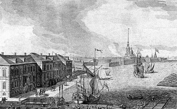 Иллюстрация к книге — Императорская Россия [i_020.jpg]