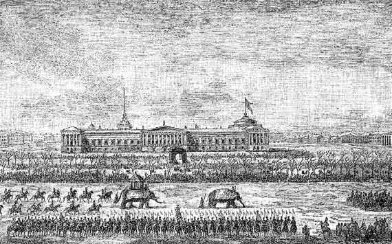 Иллюстрация к книге — Императорская Россия [i_044.jpg]