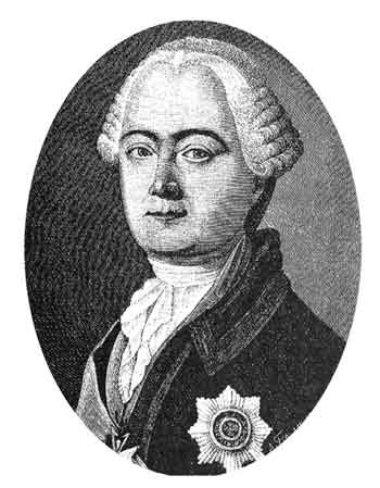 Иллюстрация к книге — Императорская Россия [i_045.jpg]