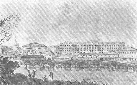 Иллюстрация к книге — Императорская Россия [i_048.jpg]