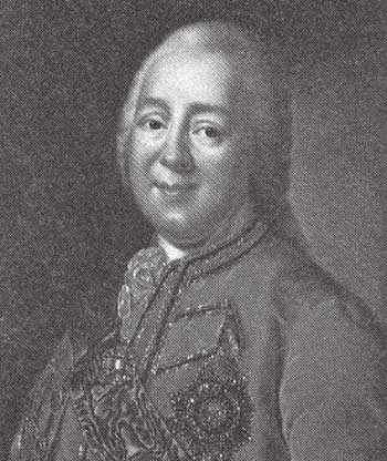 Иллюстрация к книге — Императорская Россия [i_056.jpg]