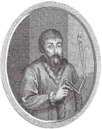 Иллюстрация к книге — Императорская Россия [i_059.jpg]