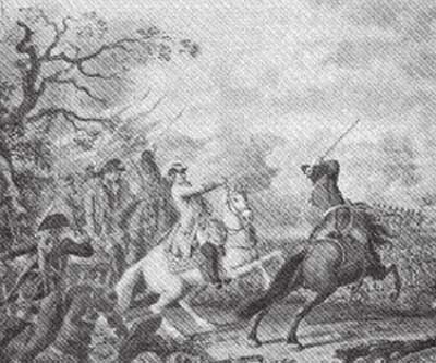 Иллюстрация к книге — Императорская Россия [i_060.jpg]