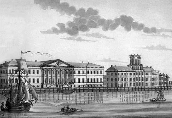 Иллюстрация к книге — Императорская Россия [i_073.jpg]