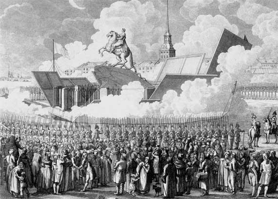 Иллюстрация к книге — Императорская Россия [i_077.jpg]