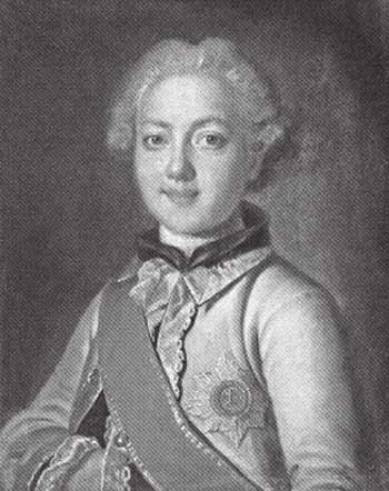 Иллюстрация к книге — Императорская Россия [i_083.jpg]