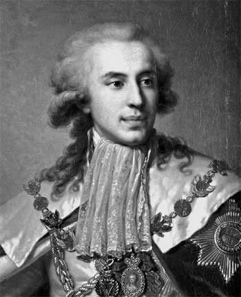 Иллюстрация к книге — Императорская Россия [i_085.jpg]