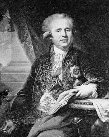 Иллюстрация к книге — Императорская Россия [i_086.jpg]