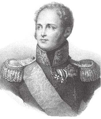 Иллюстрация к книге — Императорская Россия [i_092.jpg]