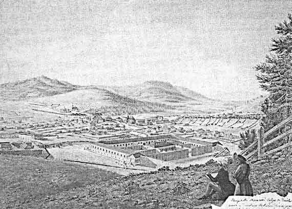 Иллюстрация к книге — Императорская Россия [i_105.jpg]