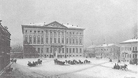 Иллюстрация к книге — Императорская Россия [i_134.jpg]