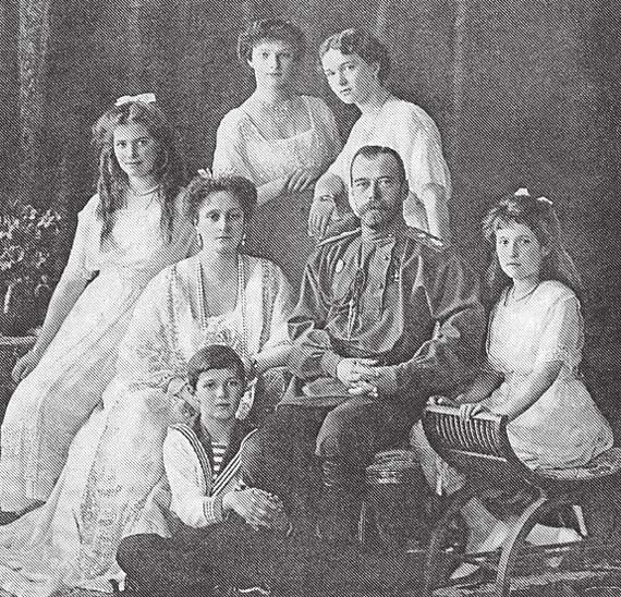 Иллюстрация к книге — Императорская Россия [i_139.jpg]