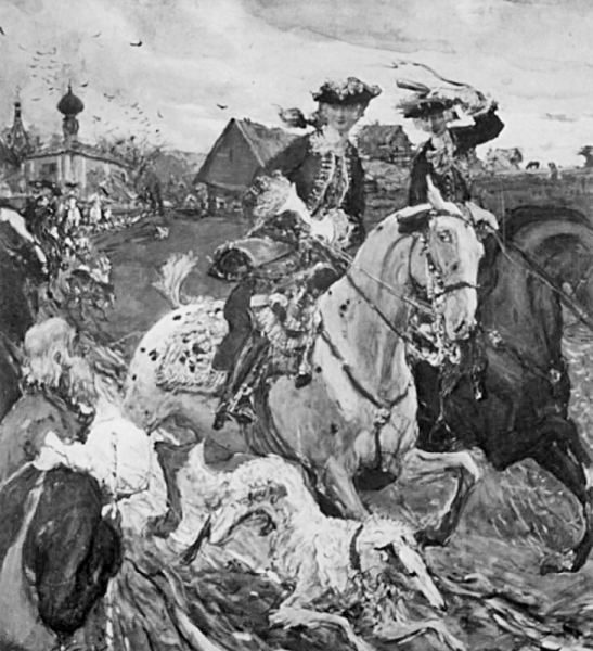 Иллюстрация к книге — Афродита у власти. Царствование Елизаветы Петровны [_007.jpg]