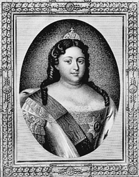 Иллюстрация к книге — Афродита у власти. Царствование Елизаветы Петровны [_008.jpg]