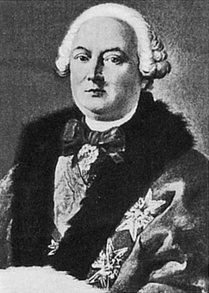 Иллюстрация к книге — Афродита у власти. Царствование Елизаветы Петровны [_015.jpg]