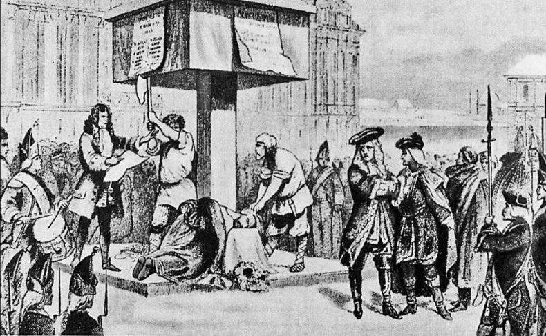 Иллюстрация к книге — Афродита у власти. Царствование Елизаветы Петровны [_027.jpg]