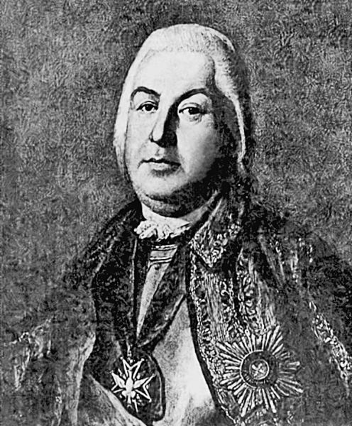 Иллюстрация к книге — Афродита у власти. Царствование Елизаветы Петровны [_060.jpg]