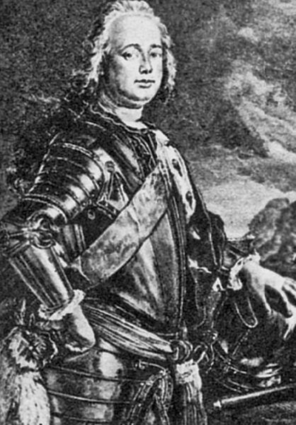 Иллюстрация к книге — Афродита у власти. Царствование Елизаветы Петровны [_062.jpg]