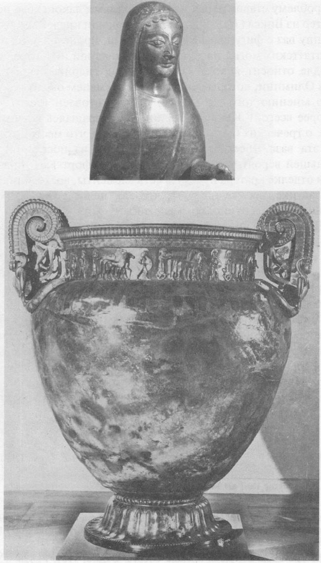 Иллюстрация к книге — Архаическая Спарта. Искусство и политика [img_102.jpg]