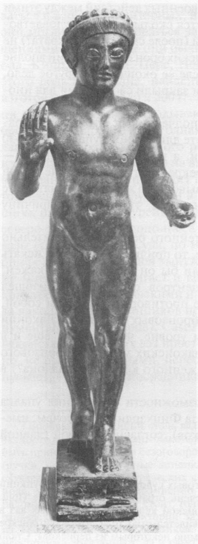 Иллюстрация к книге — Архаическая Спарта. Искусство и политика [img_106.jpg]