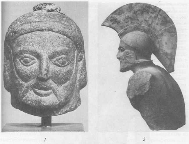 Иллюстрация к книге — Архаическая Спарта. Искусство и политика [img_111.jpg]