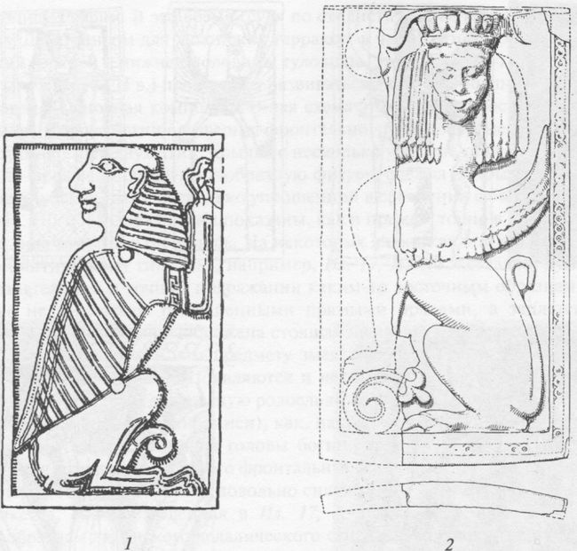 Иллюстрация к книге — Архаическая Спарта. Искусство и политика [img_23.jpg]