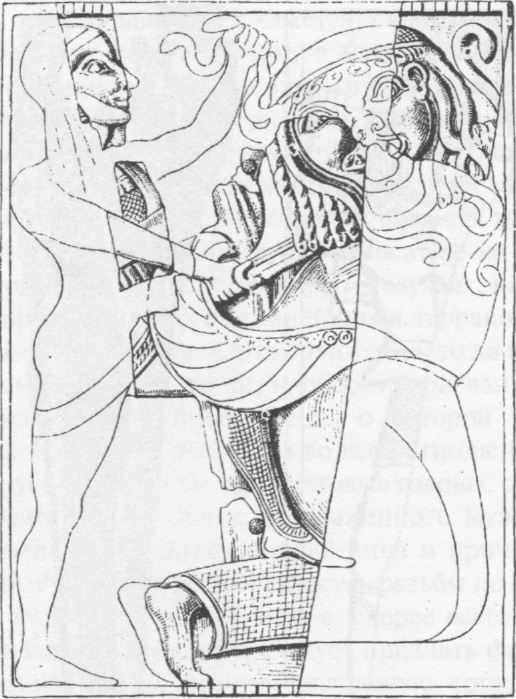 Иллюстрация к книге — Архаическая Спарта. Искусство и политика [img_26.jpg]