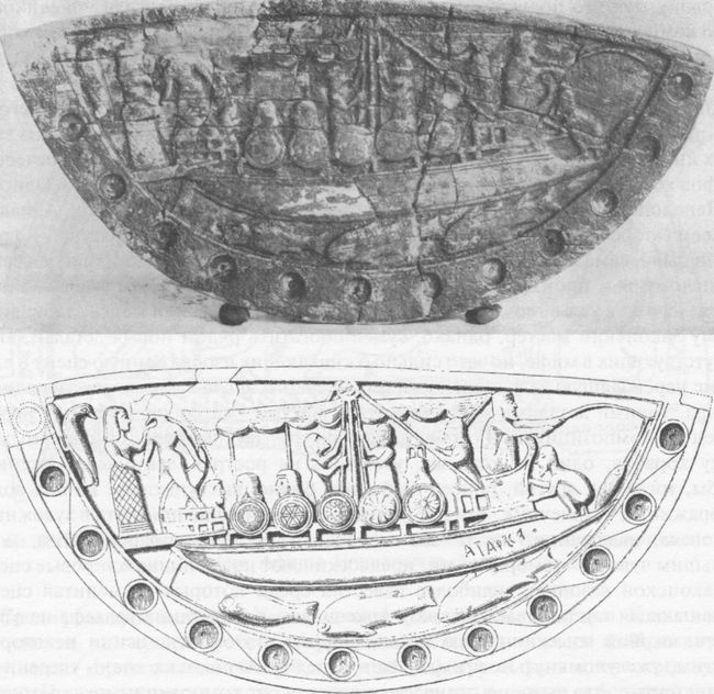 Иллюстрация к книге — Архаическая Спарта. Искусство и политика [img_32.jpg]