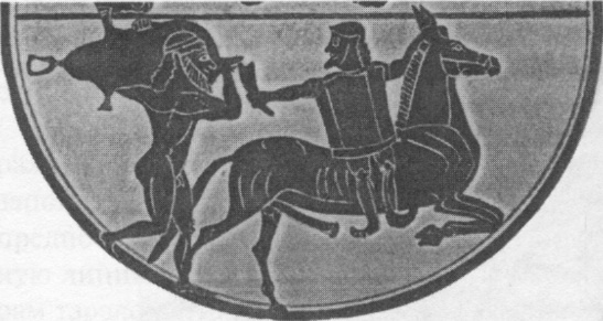 Иллюстрация к книге — Архаическая Спарта. Искусство и политика [img_40.jpg]