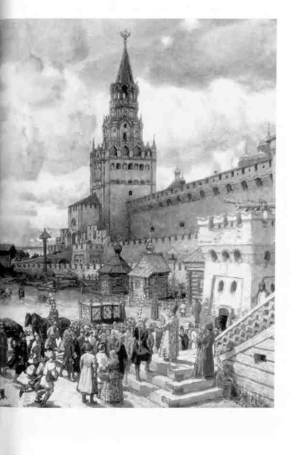 Иллюстрация к книге — Алексей Михайлович [i_009.jpg]