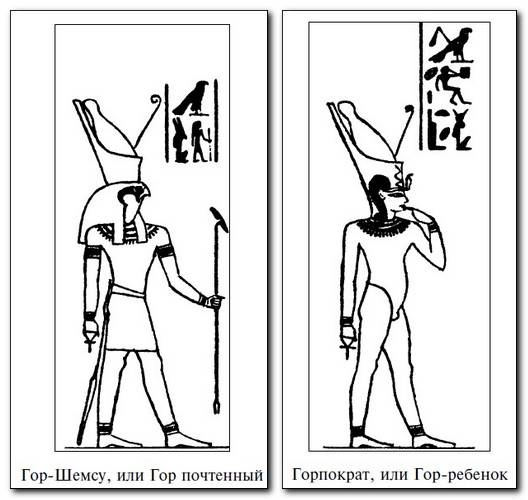 Иллюстрация к книге — Египет времен Тутанхамона [i_060.jpg]