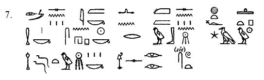 Иллюстрация к книге — Египет времен Тутанхамона [i_080.jpg]