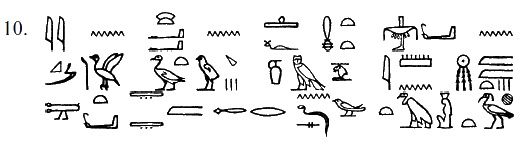 Иллюстрация к книге — Египет времен Тутанхамона [i_083.jpg]