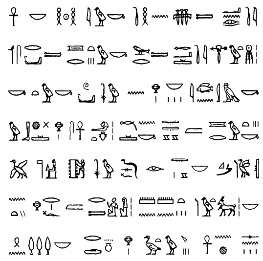 Иллюстрация к книге — Египет времен Тутанхамона [i_154.jpg]