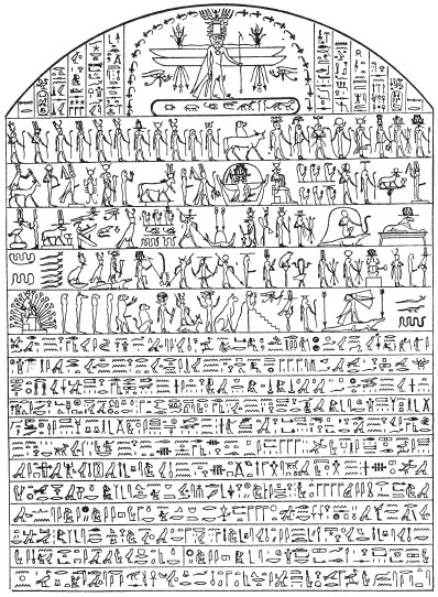 Иллюстрация к книге — Магия Древнего Египта. Тайны Книги мертвых [i_050.jpg]