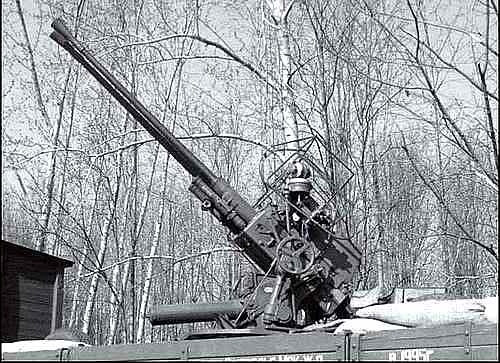 Иллюстрация к книге — Засекреченные войны. 1950-2000 [i_018.jpg]