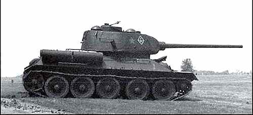 Иллюстрация к книге — Засекреченные войны. 1950-2000 [i_020.jpg]