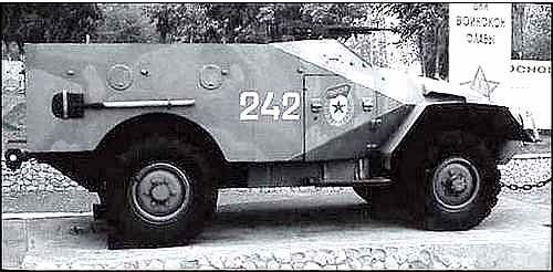 Иллюстрация к книге — Засекреченные войны. 1950-2000 [i_053.jpg]