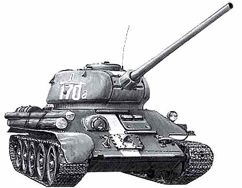 Иллюстрация к книге — Засекреченные войны. 1950-2000 [i_063.jpg]