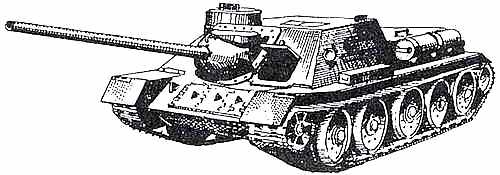 Иллюстрация к книге — Засекреченные войны. 1950-2000 [i_071.jpg]
