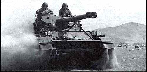 Иллюстрация к книге — Засекреченные войны. 1950-2000 [i_096.jpg]