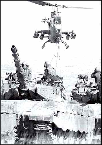 Иллюстрация к книге — Засекреченные войны. 1950-2000 [i_118.jpg]